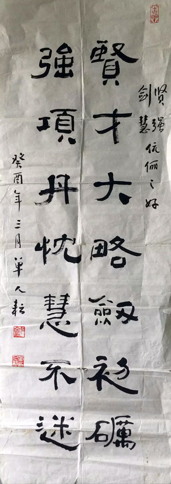 ߣ 鷨 Э 鿴ͼ
