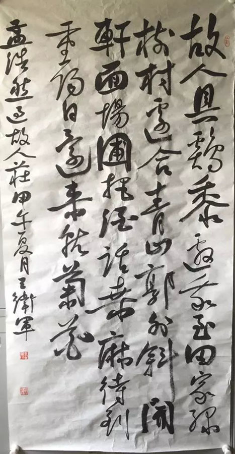 ߣ 鷨 Э 鿴ͼ