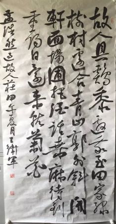 ߣ 鷨 Э 鿴ϸܣ
