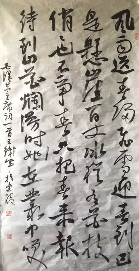 ߣ 鷨 Э 鿴ͼ