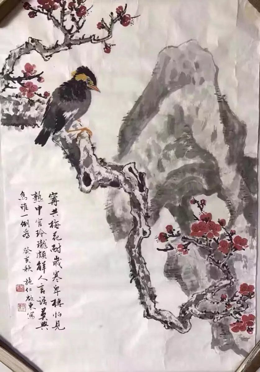 ߣʩ  Э 鿴ͼ