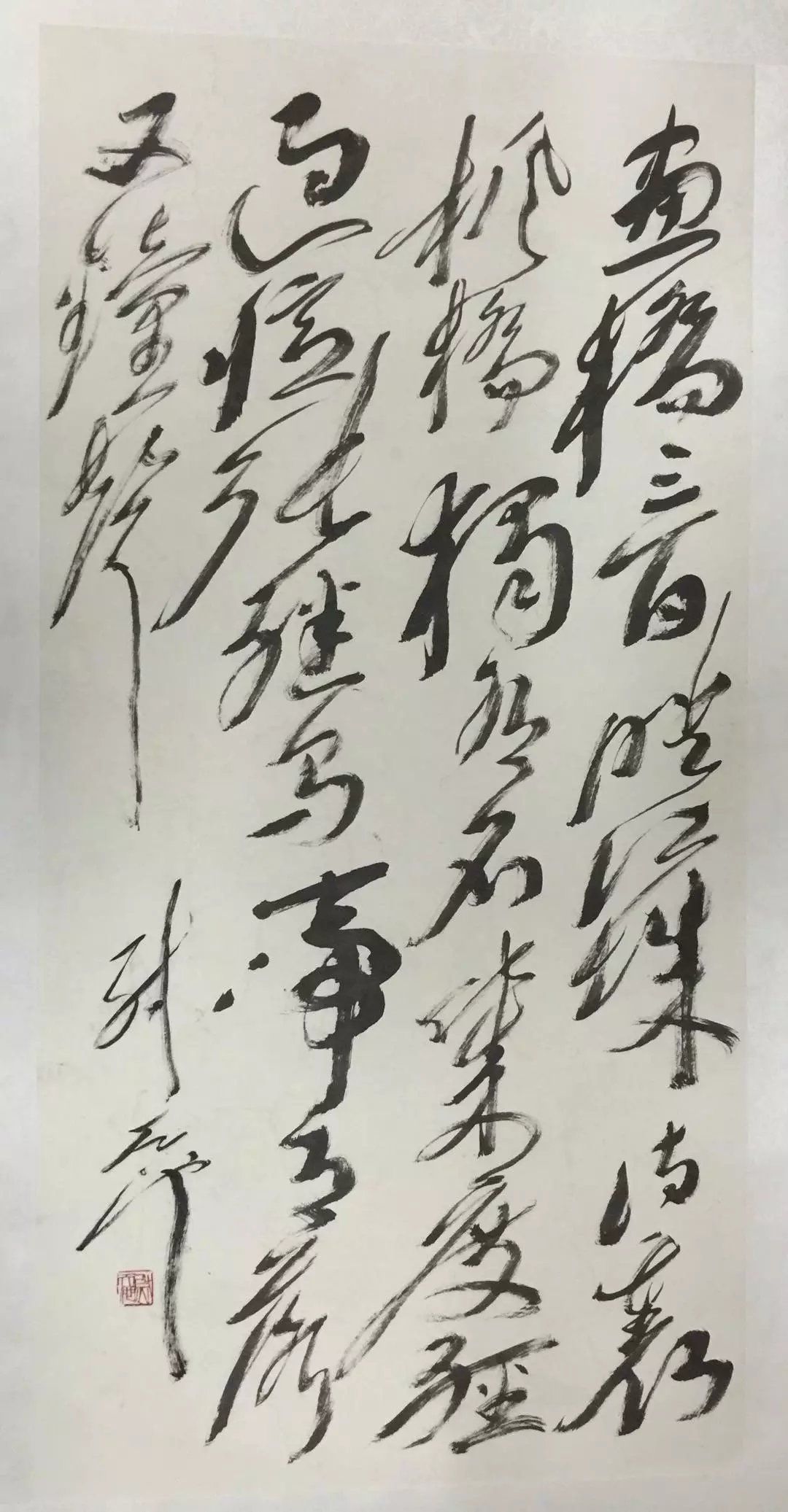 尉天池作品展示