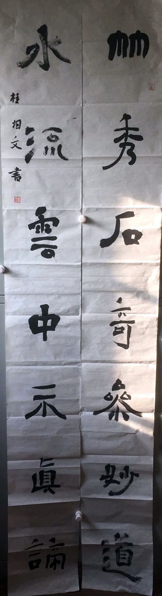 ߣ 鷨 Э 鿴ͼ