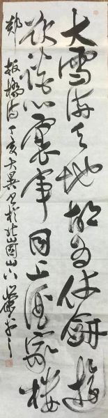 ߣƽ鷨Э̵鿴ϸܣ