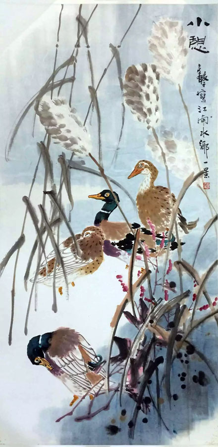 ߣżܰ  Э 鿴ͼ