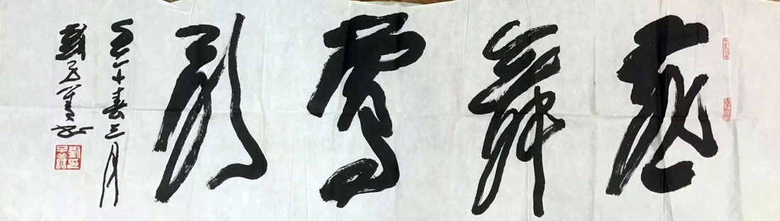 ߣ 鷨 Э 鿴ͼ