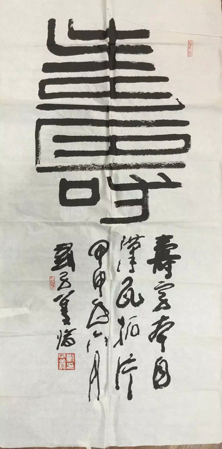 ߣ 鷨 Э 鿴ͼ
