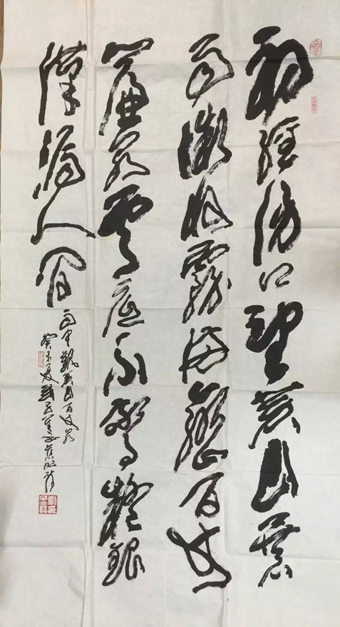 ߣ 鷨 Э 鿴ͼ
