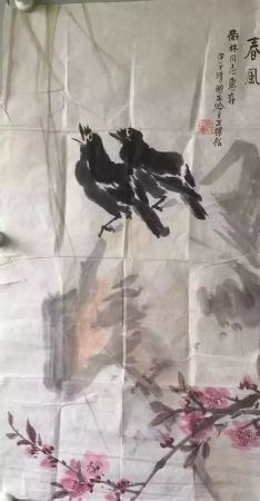 ߣ񡡣Э̵鿴ϸܣ