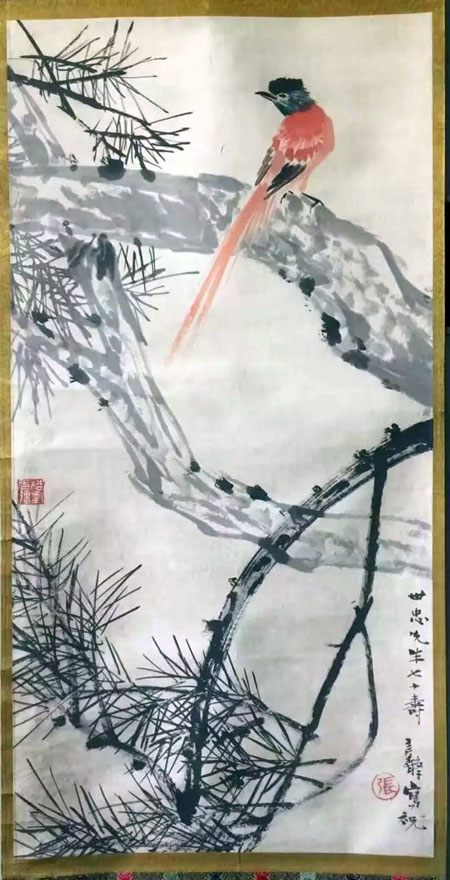 ߣżܰ  Э 鿴ͼ