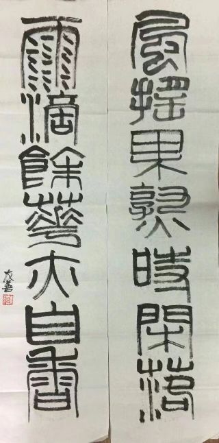 ߣơ鷨Э̵鿴ϸܣ