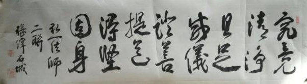 ߣΰ 鷨 Э 鿴ͼ