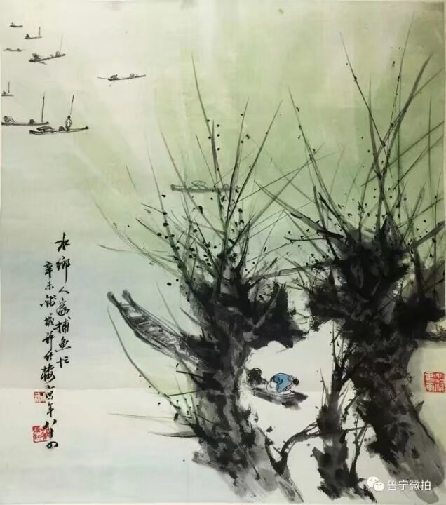 ߣ¥ ɽˮ Э 鿴ͼ