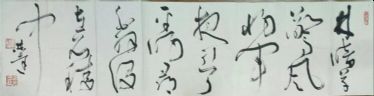 ߣԹ 鷨 Э 鿴ϸܣ