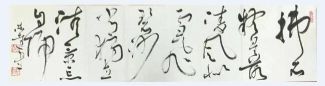 ߣԹ 鷨 Э 鿴ϸܣ
