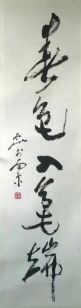 ߣξء鷨Э̵鿴ϸܣ