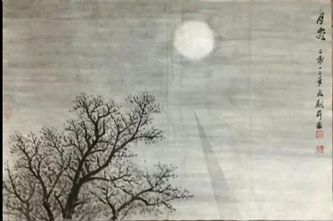 ߣκɽˮЭ̵鿴ϸܣ