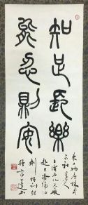 ߣԹ 鷨 Э 鿴ϸܣ