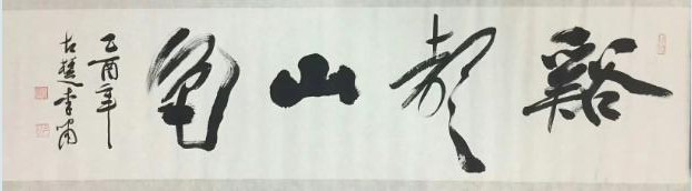ߣХ 鷨 Э 鿴ͼ