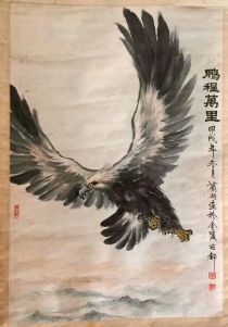 ߣ桡񡡣Э̵鿴ϸܣ
