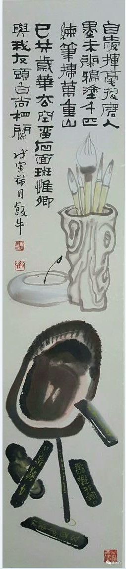 ߣԭ  Э 鿴ͼ