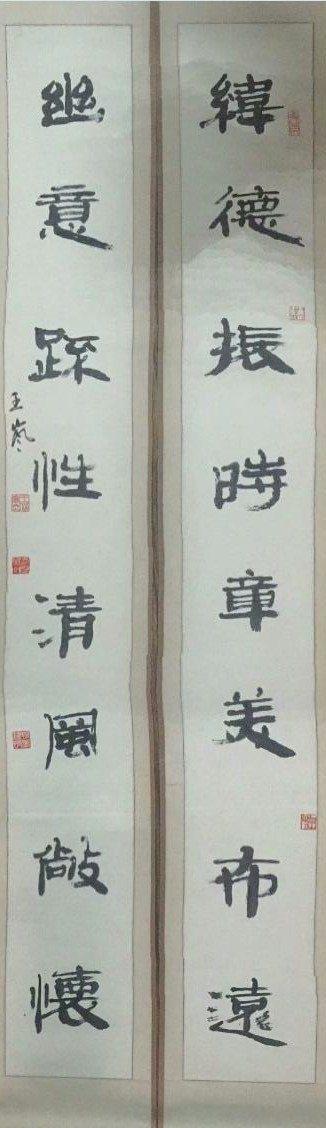 ߣ 鷨 Э 鿴ͼ