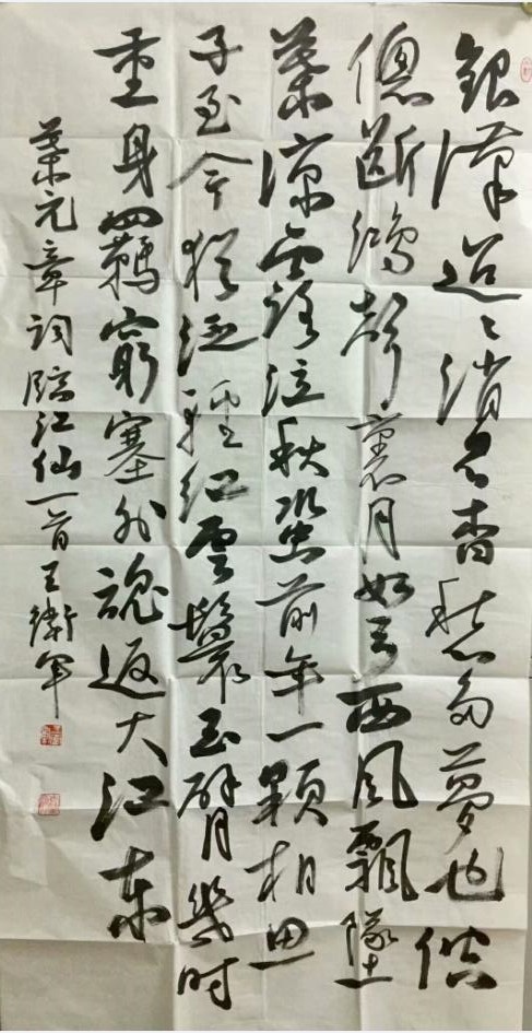 ߣ 鷨 Э 鿴ͼ