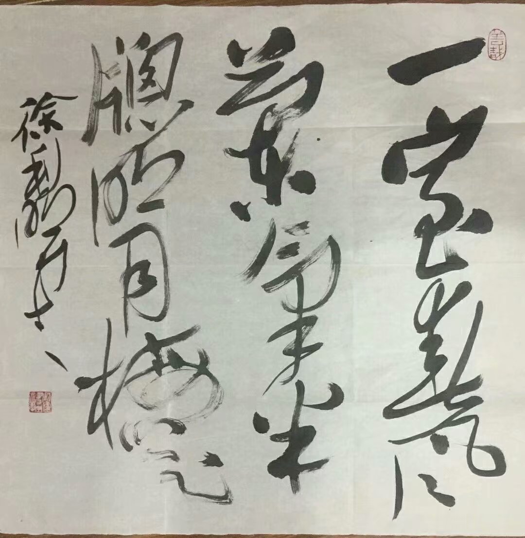 ߣ 鷨 Э 鿴ͼ
