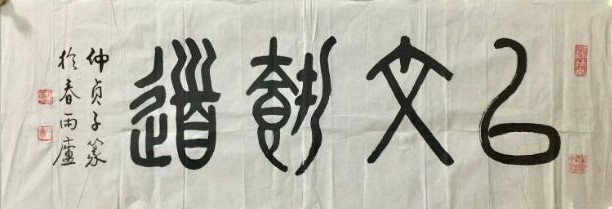 ߣ 鷨 Э 鿴ͼ