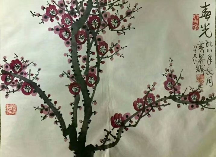 ߣ  Э 鿴ͼ