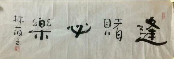 ߣ֮ 鷨 Э 鿴ͼ