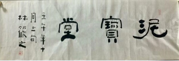 ߣ֮ 鷨 Э 鿴ͼ