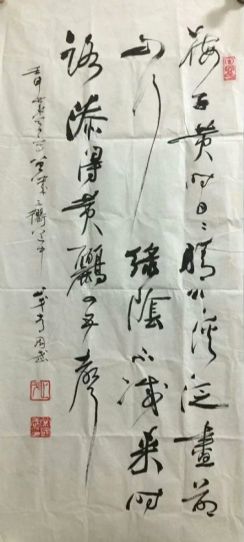 ߣ䡡鷨Э̵鿴ϸܣ