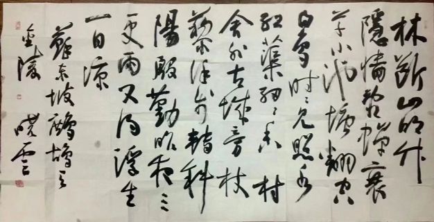 ߣ 鷨 Э 鿴ϸܣ