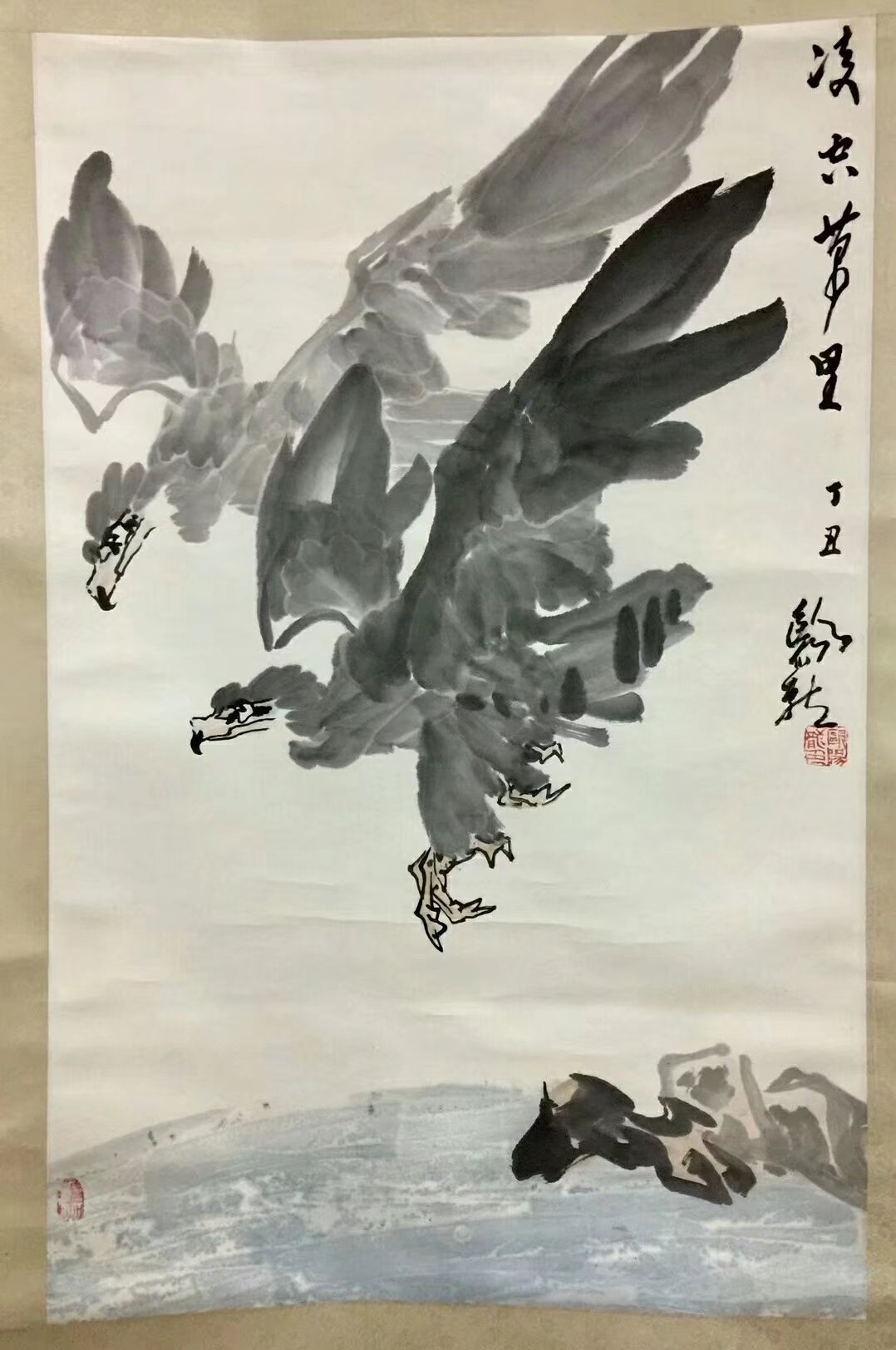 ߣŷ  Э 鿴ͼ