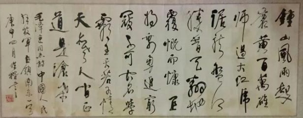 ߣɣ 鷨 Э 鿴ͼ