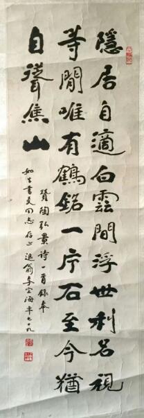 ߣں 鷨 Э 鿴ͼ