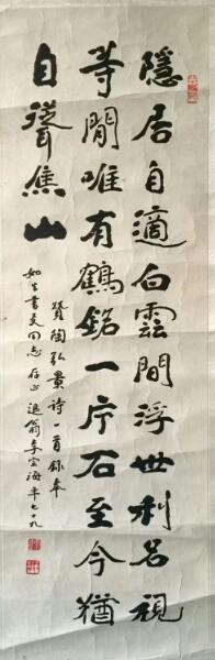 ߣں 鷨  Э 鿴ͼ