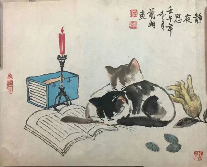 ߣ桡񡡣񵥻鿴ϸܣ