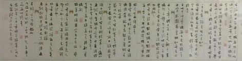 ߣХ 鷨 Э 鿴ϸܣ