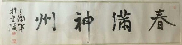 ߣ 鷨 Э 鿴ͼ
