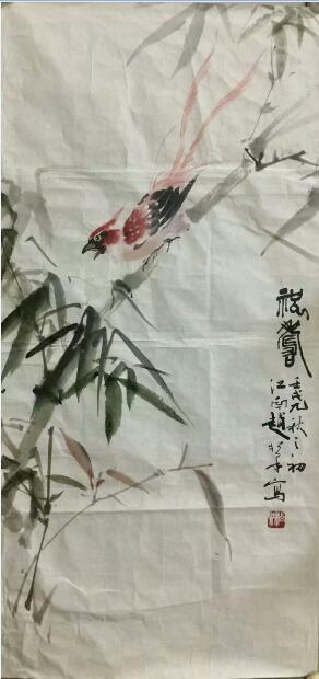 ߣȪ  Э 鿴ͼ
