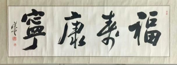 ߣ 鷨 Э 鿴ͼ