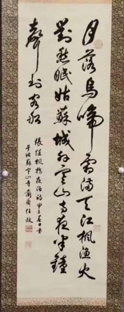 ߣ  鷨 Э 鿴ͼ