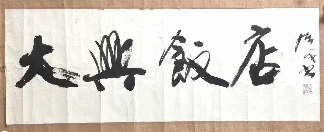 ߣ 鷨 Э 鿴ͼ