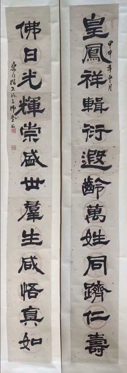 ߣɣ 鷨 Э 鿴ͼ