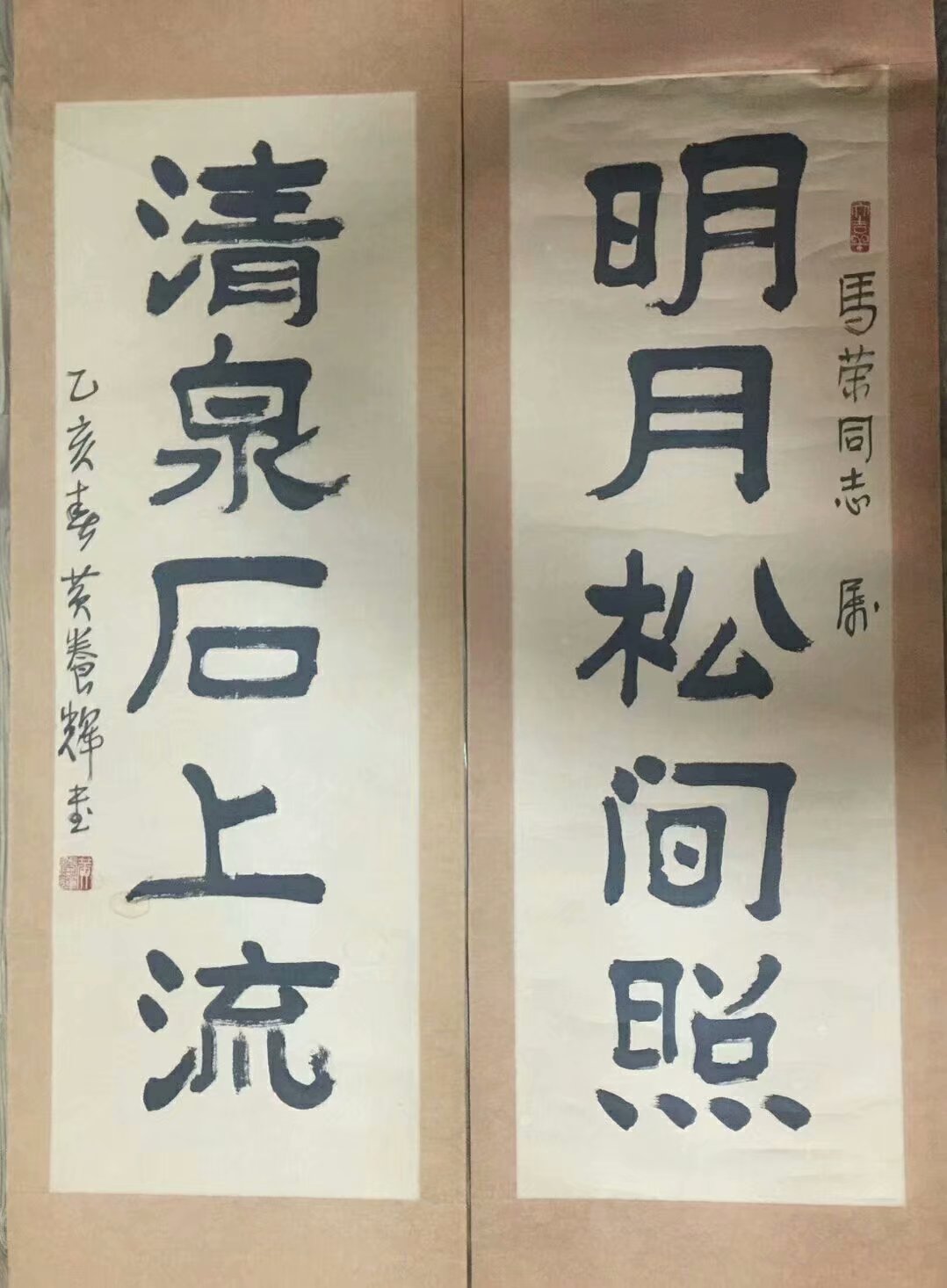 ߣ 鷨 Э 鿴ͼ
