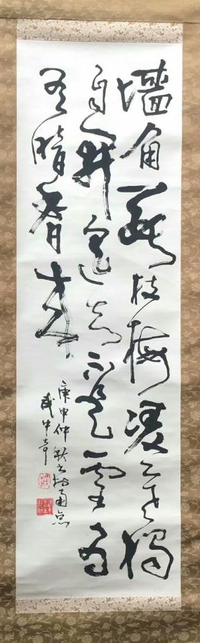 ߣ 鷨 Э 鿴ͼ