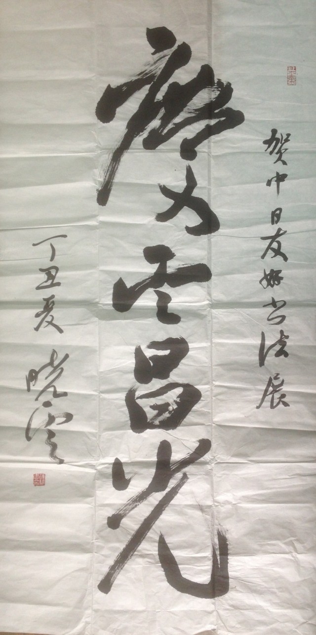 ߣ 鷨 Ʋ Э 鿴ͼ