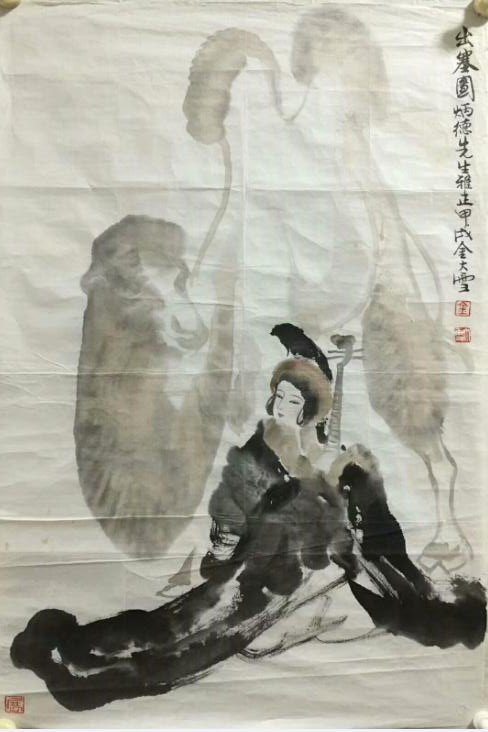 ߣѩ  Э 鿴ͼ
